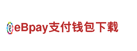 华体会黑吗-专业机械企业公司